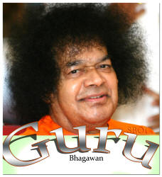 Guru sathya sai baba