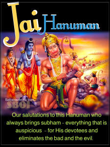 Jai Hanuman