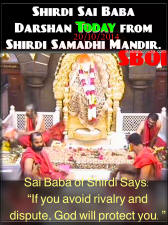 Shirdi Sai Baba Darshan