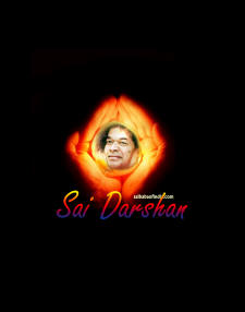 sai-darshan-sathya-sai-baba