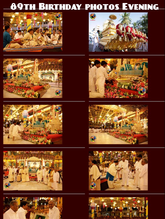 Photo Gallery - 89th Birthday Celebrations of Bhagawan, Evening Programme