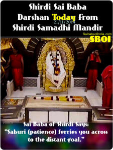 Shirdi Sai Baba Darshan