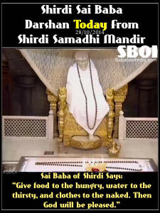 Shirdi Sai Baba Darshan