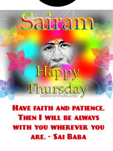 thursday-guruwar-sai-baba-day-shradha-saburi