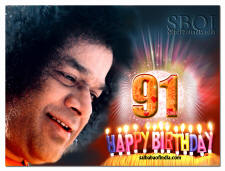 91-years-birthday-sathya-sai-baba