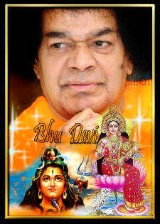 Sathya Sai baba Shiva Ganga Bhu Devi