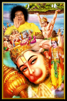 Hanuman-Ram-Sri-Sathya-Sai-Baba