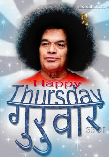 shri sathya sai baba happy guruwar-thursday