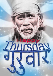 shirdi sai baba guruwar-thursday-baba-ka-din