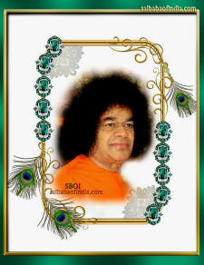 i-am-your-you-are-mine-sri-sathya-sai-baba