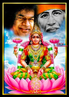 sri-sathya-sai-baba-Ma-Lakshmi-Devi