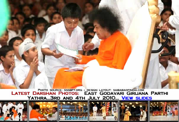 sri_sathya_sai_seva_organisation_east_godavari_district