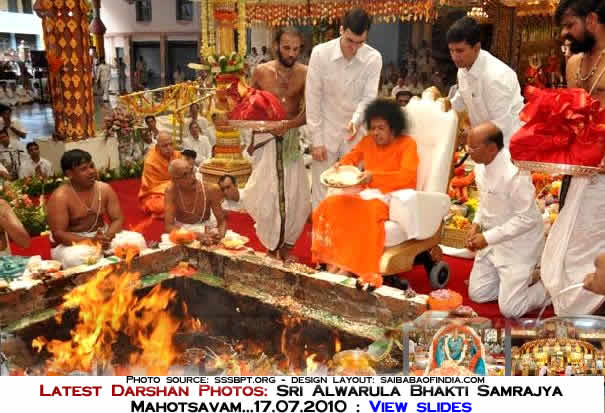  Maha Sudarshana Homam