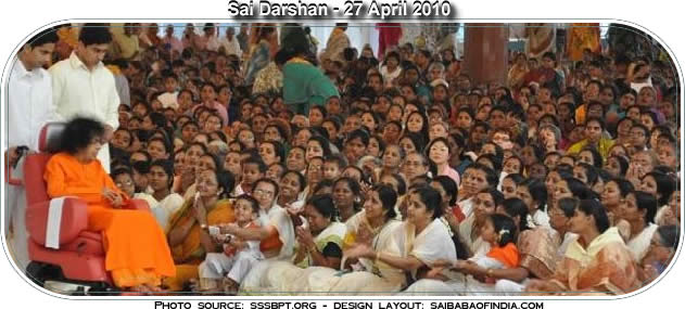 SAI DARSHAN  - VISHU