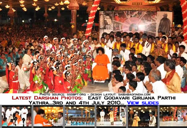 sri_sathya_sai_seva_organisation_east_godavari_district