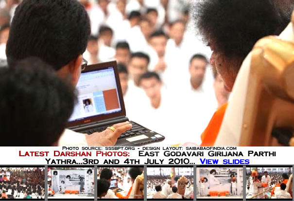 sri_sathya_sai_seva_organisation_east_godavari_district