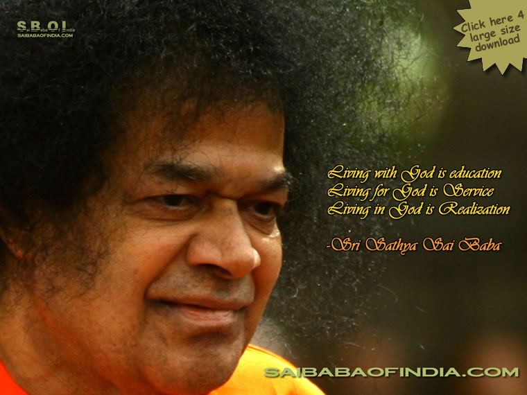 My-Beautiful-Swami-Sri-Sathya-Sai-Baba