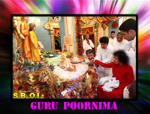 -GURU-POORNIMA-2010-SATHYA-SAI-BABA.jpg