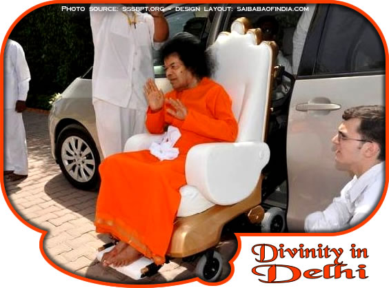 Bhagawan arriving at Justice PN Bhagavathi's residence. Delhi