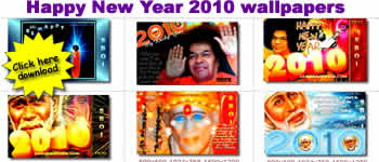 SAI BABA THEME  GREETING CARDS & WALLPAPERS