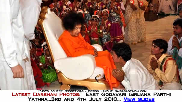 sri_sathya_sai_seva_organisation_east_godavari_district