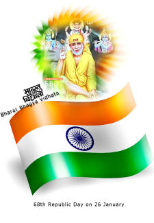 26th-jan-republic-day-of-india-bhagawan-sai-baba-shirdi