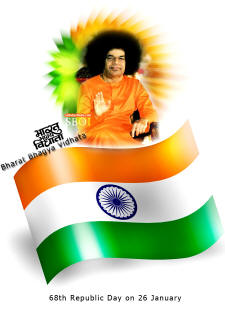 26th-jan-republic-day-of-india-sathya-sai-baba