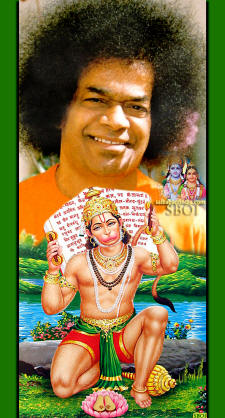 hanuman-sri-rama-sita-sathya-sai-baba