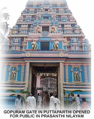 GOPURAM GATE IN PUTTAPARTHI OPENED FOR PUBLIC IN PRASANTHI NILAYAM