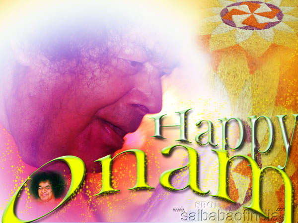 Onam Greeting cards - sri sathya sai baba