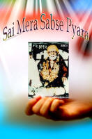 Sai-Mera-Sabse-Pyara-shirdi-sai