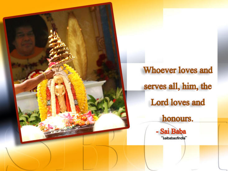 sathya Sai Baba Quotes with pictures