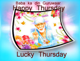 lucky-thursday-baba-ka-din-SAB-KA-MALIK-EK-SRI-SHIRDI-SAI-BABA