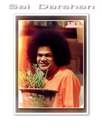 Bhagawan Sri Sathya Sai Baba