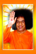 om sai ram blessings-sri-sathya-sai-baba-wallpaper-grace