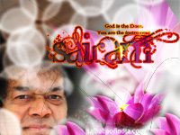 SAIRAM SRI SATHYA SAI BABA LOOKING THRU OUR SOUL