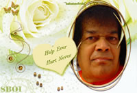 help-ever-hurt-never-sri-sathya-sai-baba