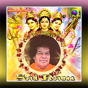 sathyasai-ma-MahaLakshmi MahaSaraswati MahaParvathi Devi