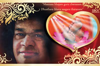 sri-sathya-sai-baba-wallpaper-photo-image-bhagawan-sboi