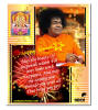 Sai Baba theme Diwali Greeting cards 