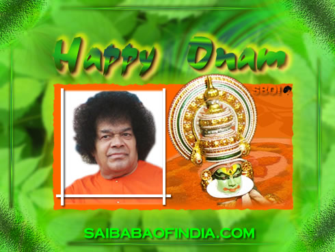 Onam Greeting cards - sri sathya sai baba