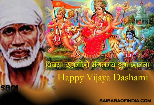 Sai Baba  Diwali , Navaratri , Vijaya Dashami & Dussera - Greeting e card- ANIMATIONS