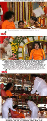 photos_tamil_new_year_sai_baba_2008