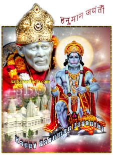 hanuman-shirdi-sai-baba-hanuman-jayanthi-wallpaper-sboi