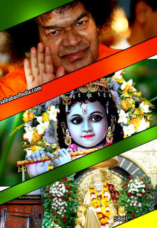 sathya-sai-baba-myself-krishna-shirdisai-saibaba