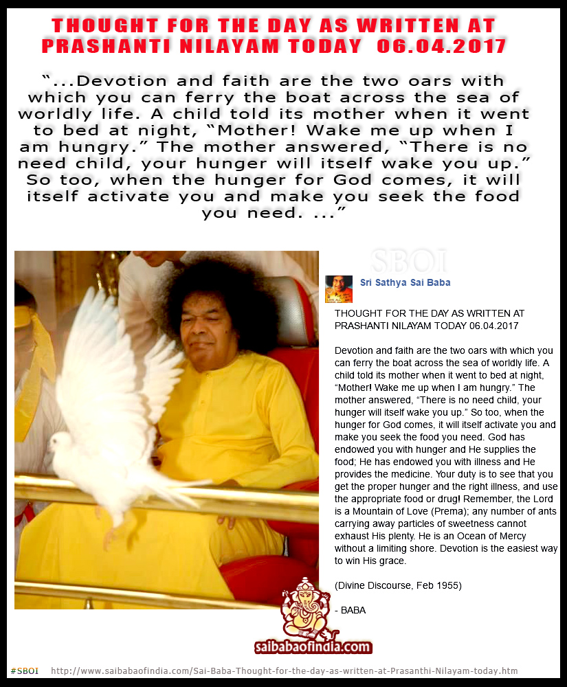 thought for the day - prasanthi nilayam sri sathya sai baba