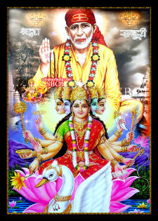 shirdi-sai-baba-gayatri