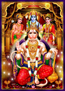 sita-ram-lakshman-devotee-bhaktha-hanuman-bajarangbali