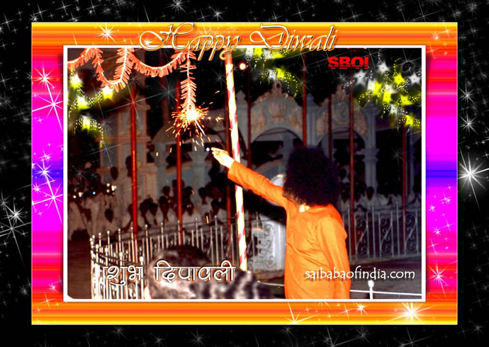 SAI BABA DIWALI GREETING CARDS AND WALLPAPERS