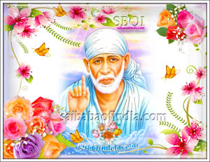 SAB-KA-MALIK-EK-SRI-SHIRDI-SAI-BABA